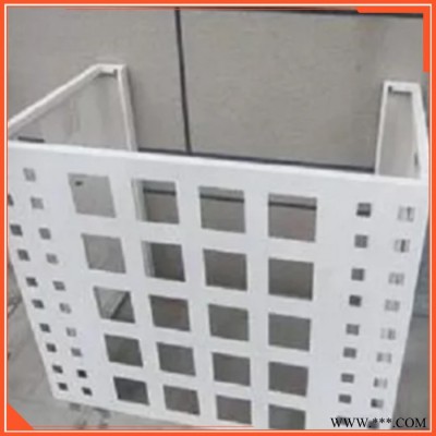 恒翔  護欄廠家 空調護欄 鋁板雕刻空調護欄