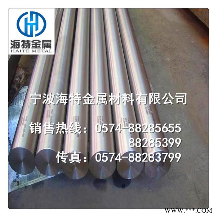 寧波海**應(yīng)2024T4狀態(tài)鋁合金板 西南鋁 鋁銅合金