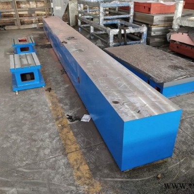 云南保山鋁型材檢驗平臺鋁型材檢驗平板