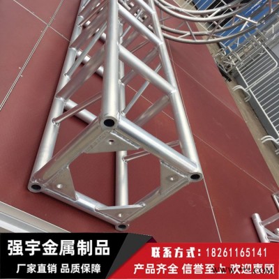 生產300*300鋁合金鋁板架三角鋁板架鋁合金桁架行架航架演出舞臺**