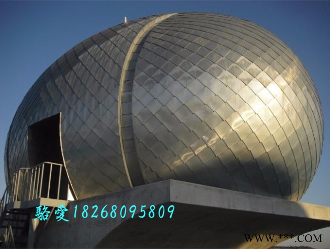 菱形鋁板 屋面菱形板 平鎖扣矩形鋁板 球形屋面金屬瓦片