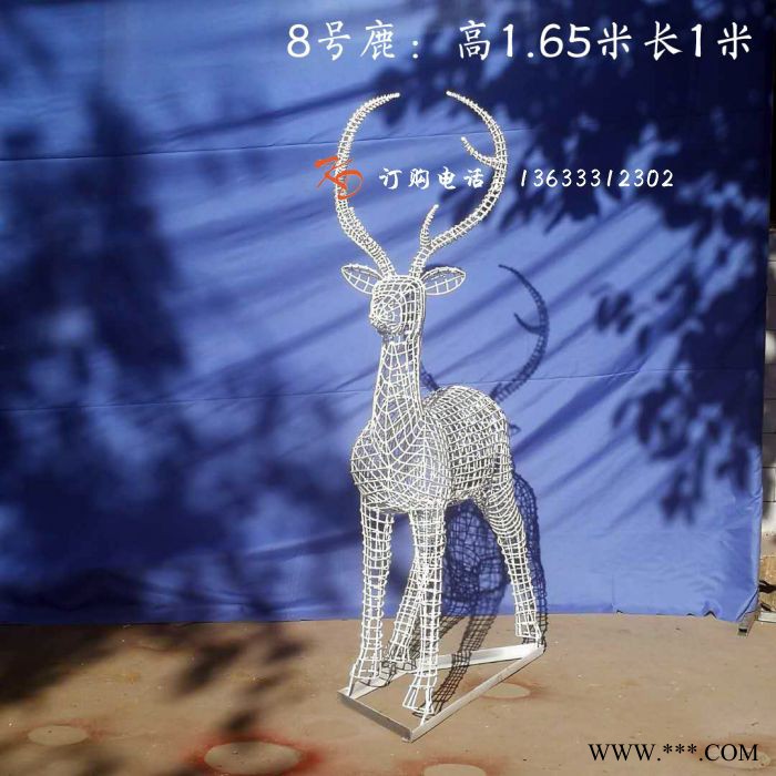 重慶康大雕塑定制 訂做剪紙風格鋁板鏤空馬造型浮雕