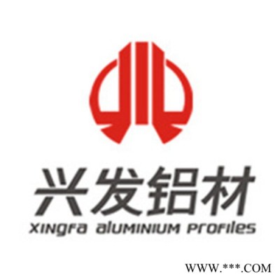 興發鋁業供應**擠壓工業鋁型材流水線鋁材組件