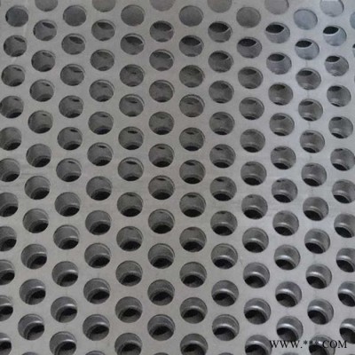 莊合 ** 異型鋼板沖孔網  鋁板沖孔網 裝飾沖孔篩板  不銹鋼沖孔板微孔篩網板 異型孔鋁板網 異型孔沖孔網