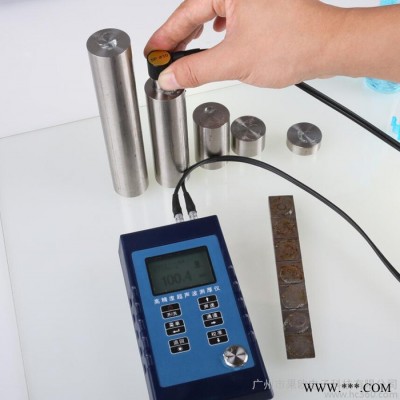 高端精密鋁板超聲波測(cè)厚儀（生產(chǎn)）