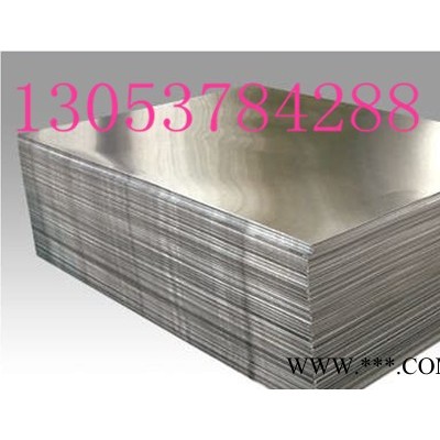 鋁板|鋁合金板|工業鋁板|5052鋁板|花紋鋁板|