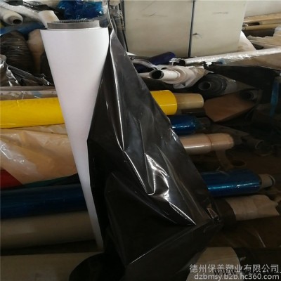 長期生產鋁型材保護膜