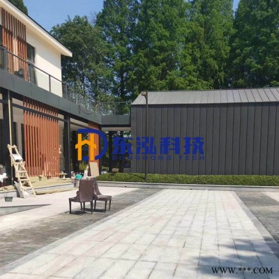 武漢鋁鎂錳板 25-430型鋁板 pvdf氟碳涂層金屬屋面材料鋁鎂錳合金屋面板