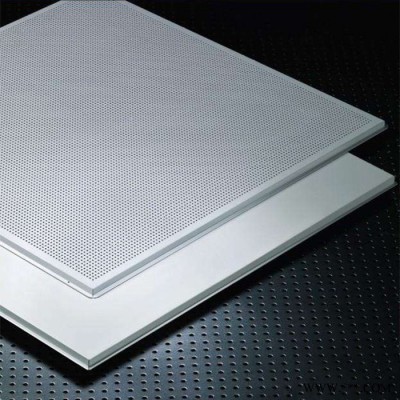 沖孔鋁單板 穿孔鋁板 穿孔鋁吸音板 鋁扣板板材 工程鋁扣板 醫(yī)院辦公室鋁天花吊頂材料  沖孔吸音板 鋁扣板廠家