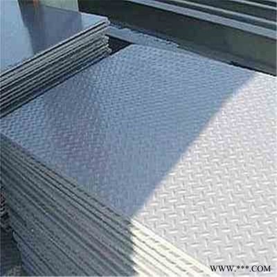 花紋板 花紋鋁板  鋼板 7.75*1500