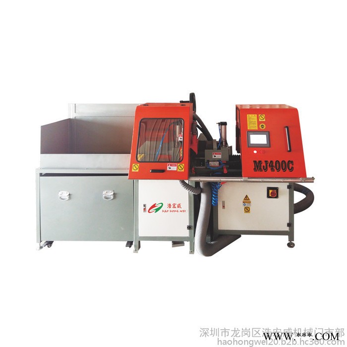 浩 宏威**MJ400C 數(shù)控自動送料鋁型材液壓切割機 鋁型材切割機