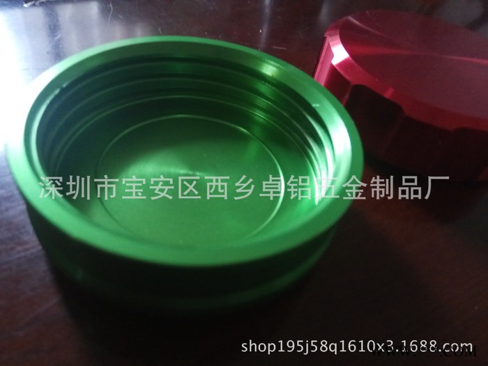 鋁型材陽極氧化噴涂木紋cnc車銑加工