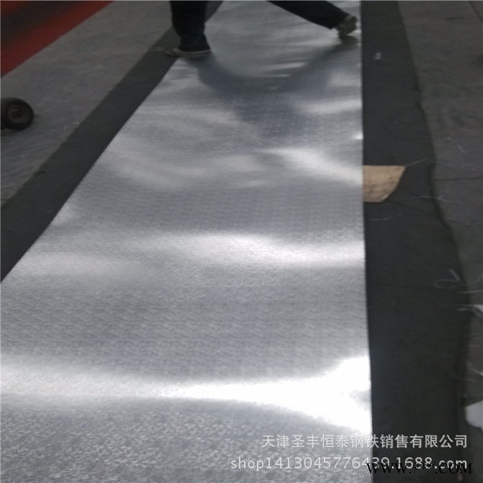 鋁板 保溫防腐鋁卷 鋁皮 花紋鋁板 可縱剪加工 規格齊全