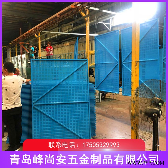 爬架網(wǎng)廠家 現(xiàn)貨爬架網(wǎng)  鋁板爬架網(wǎng)   峰尚安