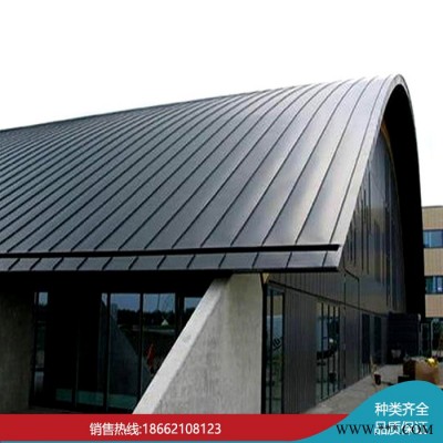 鋁鎂錳板 廠家供應(yīng)金屬屋面材料 鋁瓦 鋁鎂錳瓦 面板可定制 25-330型鋁板