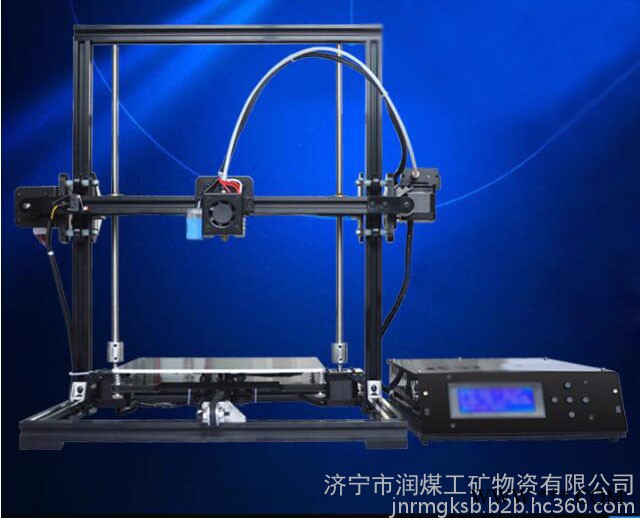 潤煤rm 鋁型材3D打印機