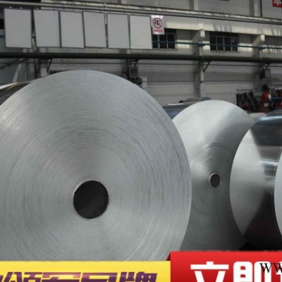 進口**硬鋁A2017-O鋁棒 A2017-O鋁合金板