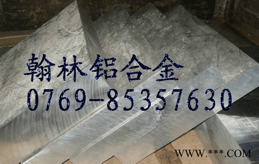供應進口AL7075-T651鋁合金板，廣東AL7075-T651進口鋁板
