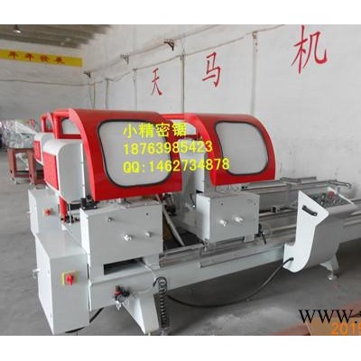 **的鋁型材精密雙頭切割鋸生產， 濟南天馬