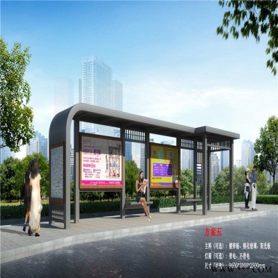 恒昌 鋁型材候車亭  智能候車亭   現代候車亭