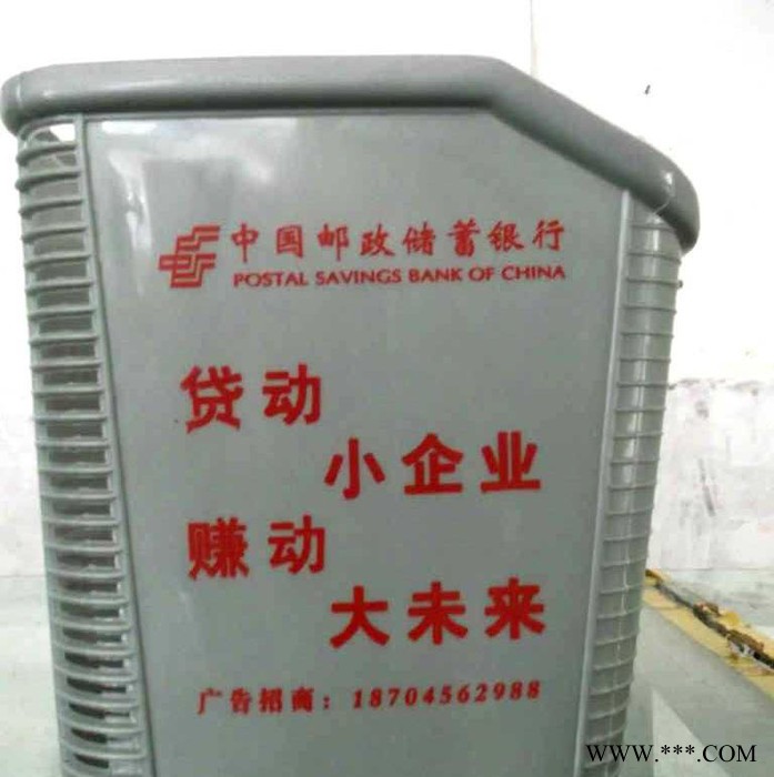 森源金屬機箱銅板鋁板文字制作一件起做