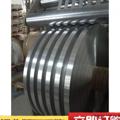 【進口**硬】鋁帶 AL7277鋁棒 AL7277鋁合金板