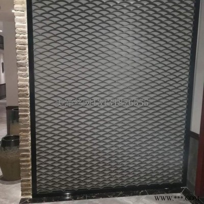 波浪鋁板網    圓孔鋼板網    勾花裝飾網