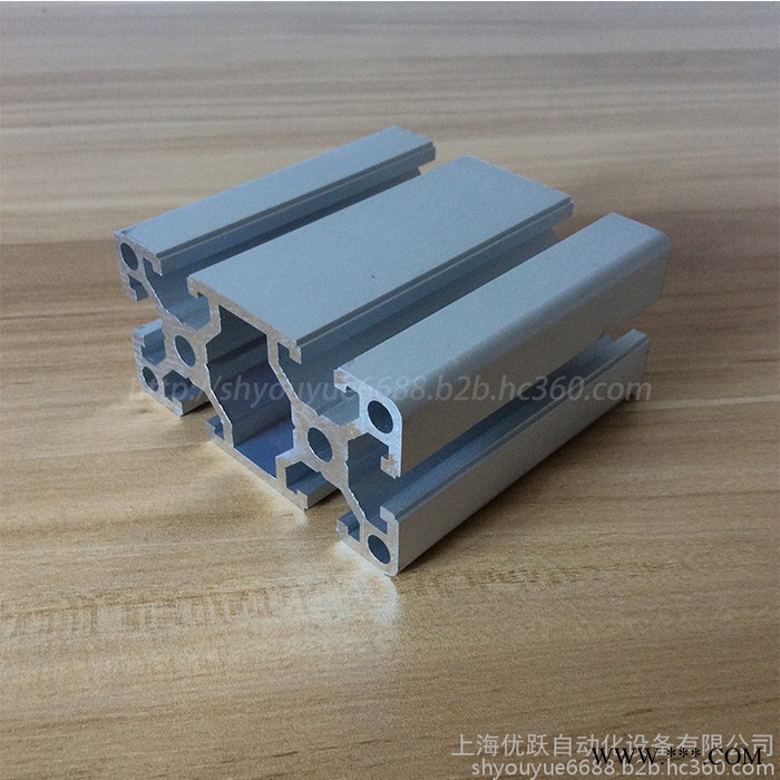 優(yōu)躍 4080D鋁型材40x80重型鋁型材 防靜電工作臺(tái) 工業(yè)設(shè)備機(jī)架 自動(dòng)化設(shè)備材料 流水線型材