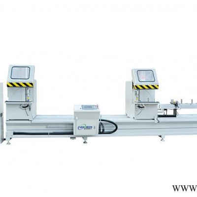 鋁型材數控雙頭切割鋸床