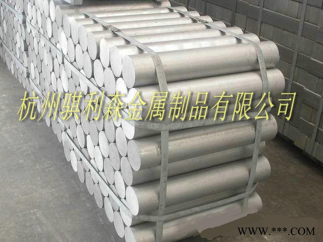 2A16鋁合金板 棒 管  帶 角鋁等規格齊全，2A16特殊規格量多可訂作