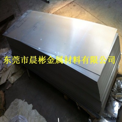 晨彬進口ADC14壓鑄鋁合金現貨 ADC14壓鑄鋁合金板 圓棒規格齊全