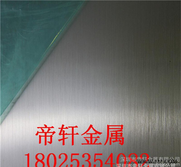 拉絲鋁合金板材 5052鋁板拉絲 氧化鋁板陽極