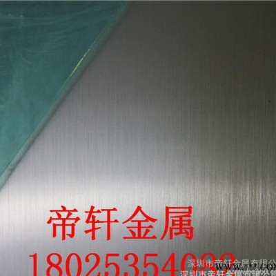 拉絲鋁合金板材 5052鋁板拉絲 氧化鋁板陽極