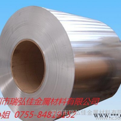 進(jìn)口5083鋁板材 鋁合金板 規(guī)格齊全 價(jià)格優(yōu)惠