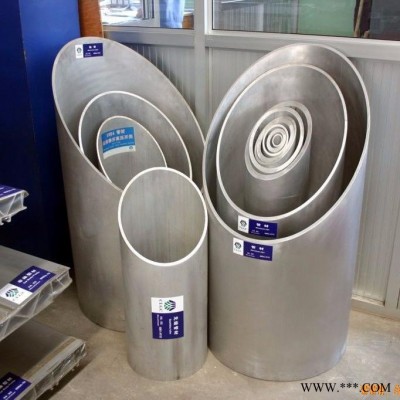 天冠  6061鋁棒 6063鋁管 蘇州鋁排  擠壓鋁型材    角鋁