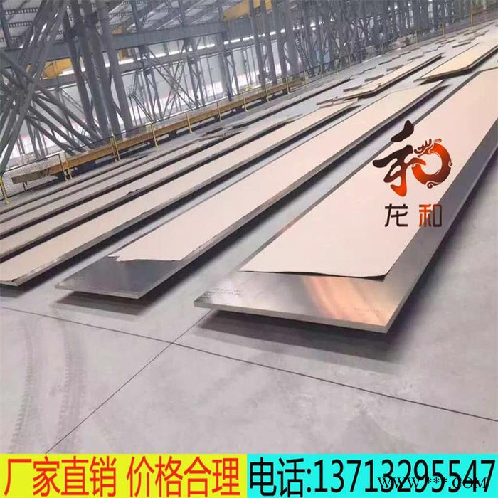 直銷1060鋁板 鋁合金花紋板 5052鋁合金板 現(xiàn)貨供應(yīng) 歡迎訂購(gòu)