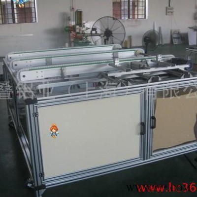 供應鴻疊HD-001供應工業鋁型材加工鋁框架歡迎咨詢 鋁框架廠家