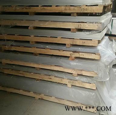 建奇鋁業 鋁板 硬質鋁合金板材  工業鋁板 超寬超厚鋁板