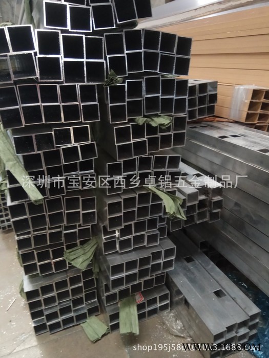 現貨方管6063 6061鋁方管 木紋鋁型材