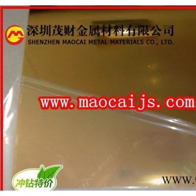 高精拉絲鋁板|氧化鋁合金板|批花鋁板