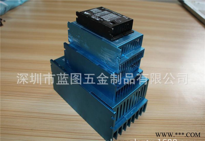 規格驅動器外殼 鋁型材外殼五金鋁殼 可定制