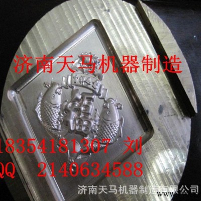 鋁板鋼板銅雕刻開槽打孔浮雕雕刻機 數控包培訓贈送圖庫