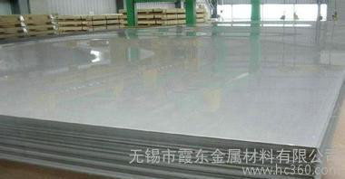 5a05鋁板 **鋁合金板 可定制加工 西南鋁