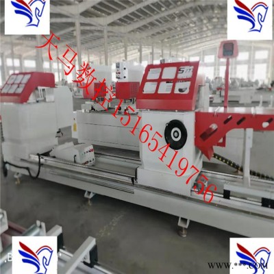 斷橋鋁型材用哪些機器