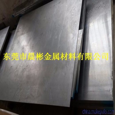 晨彬美國AA標準5N02鋁合金現貨銷售 耐蝕性良好5N02鋁合金板 鋁管庫存充足