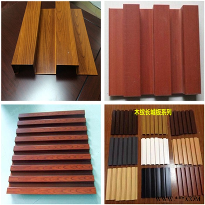 鋁慶建材供應(yīng)**長城鋁單板 規(guī)格尺寸均可定制 門頭鋁板 室內(nèi)吊頂天花 凹凸鋁單板 長城鋁單板廠家 質(zhì)量保證 歡迎來電咨詢