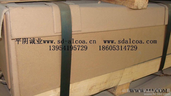 鋁板 鋁合金板 特規鋁板定做生產廠家