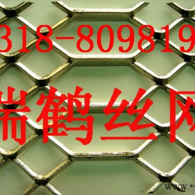 鋼板網廠商 鋁板網廠商 金屬板網供應商