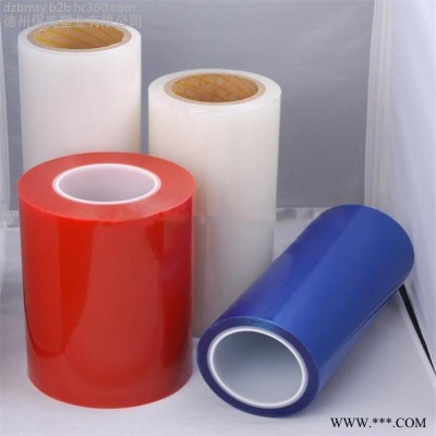 供應鋁板保護膜 鋁合金型材保護膜 顏色正 規格全