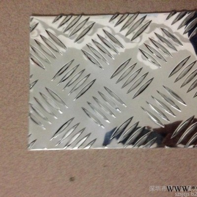 生產批發鋁板 5052鋁合金板 指針型 五條筋花紋鋁板 耐腐防銹